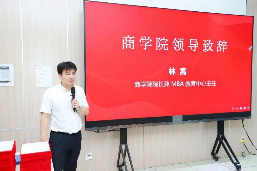 中央财经大学mba难度_中央财经大学MBA推广大使团_第六届交接仪式