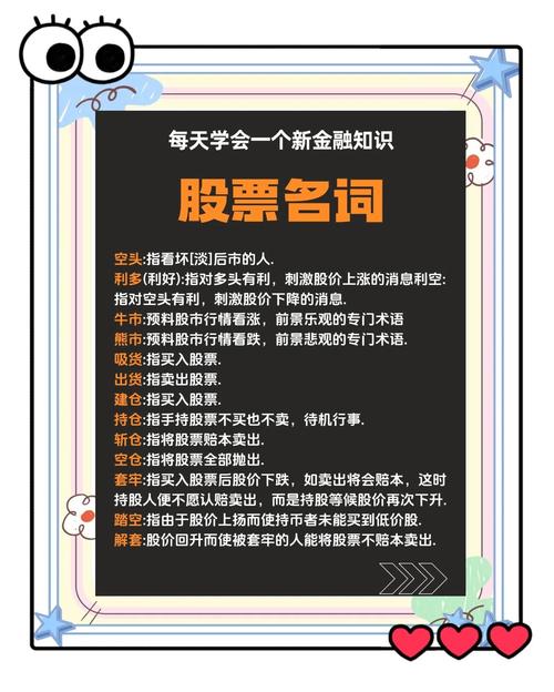 如何判断股票资金流入_股票资金流入计算方法_股票资金流入怎么看