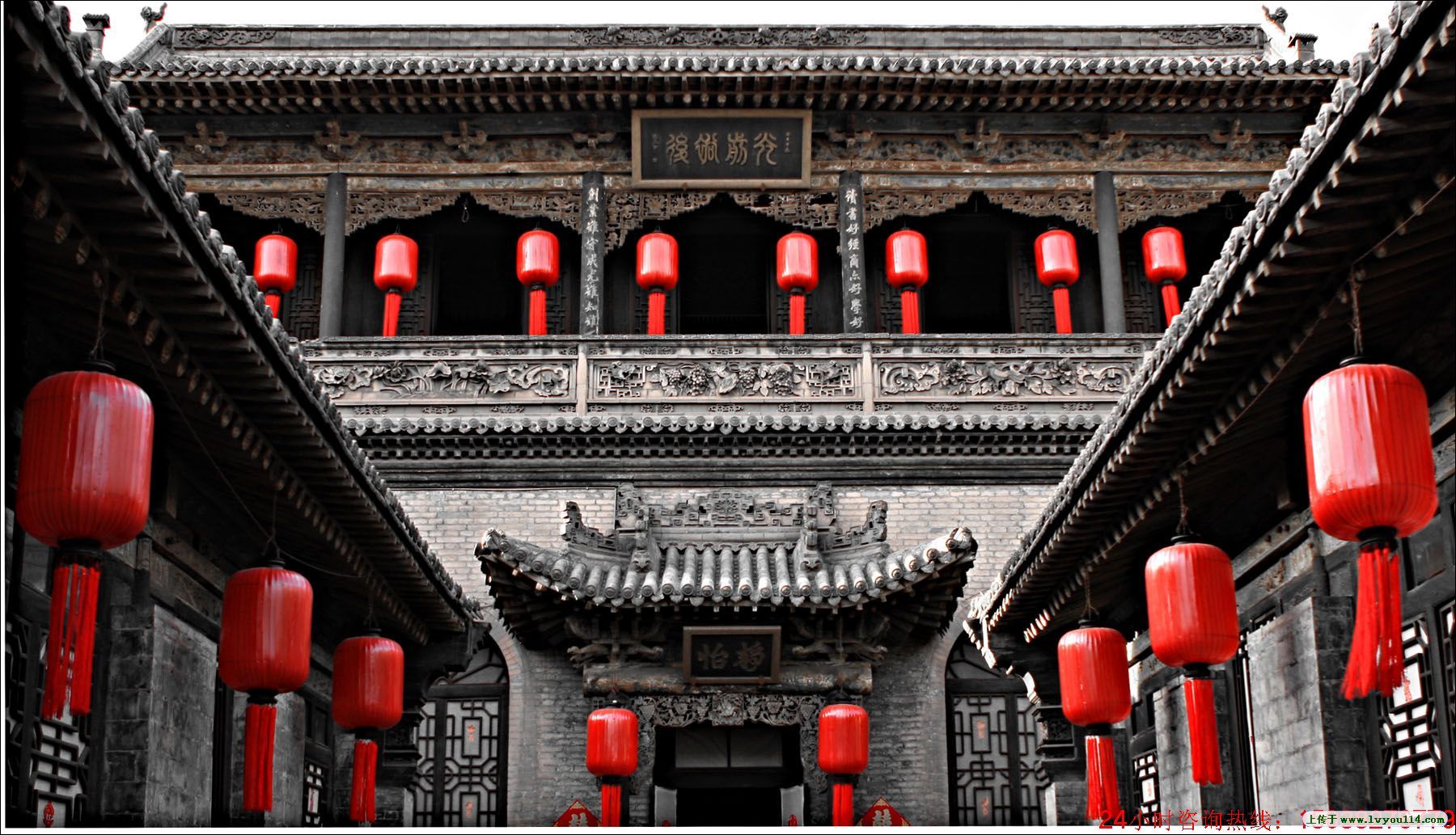 乔家大院景区整改提升_被摘牌5a景区_乔家大院5A级景区摘牌