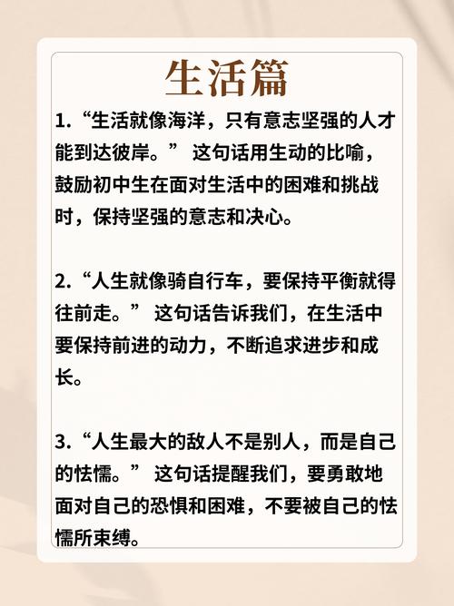写一句激励人努力学习的名言_勤奋学习励志名言警句_勤奋学习的名言警句精选260句