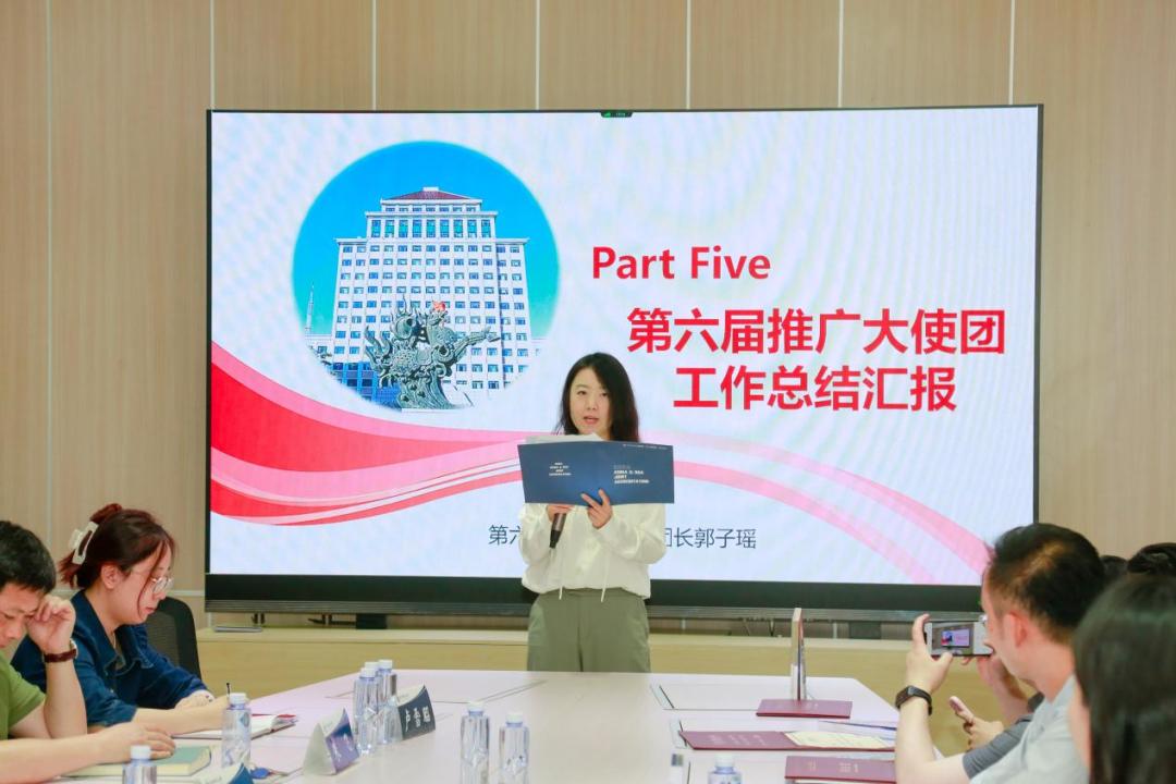 中财MBA第七届大使团成员名单_中央财经大学mba难度_中央财经大学MBA推广大使团交接仪式