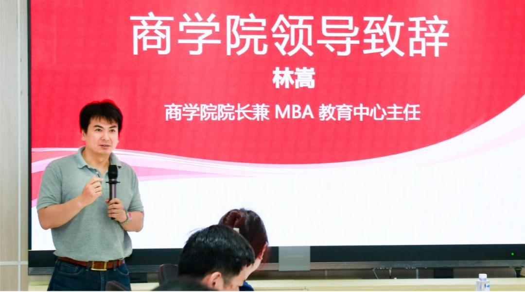 中财MBA第七届大使团成员名单_中央财经大学MBA推广大使团交接仪式_中央财经大学mba难度