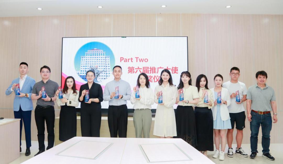 中财MBA第七届大使团成员名单_中央财经大学MBA推广大使团交接仪式_中央财经大学mba难度