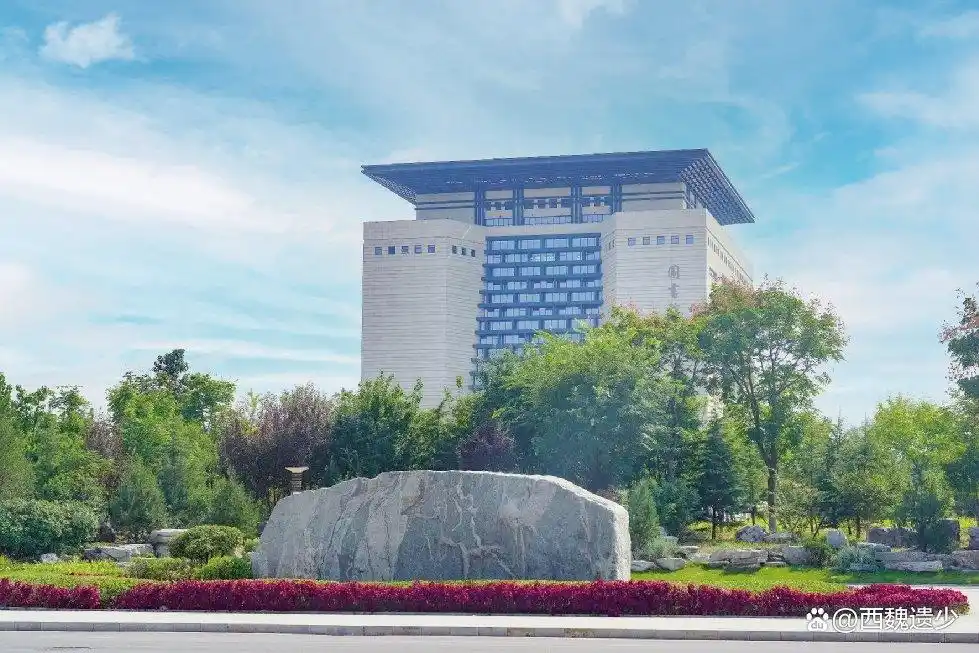 山东财经大学全国排名_山东财经大学全国排名_山东财经大学全国排名