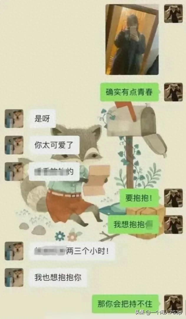 高中学生安全_在哪可以看女教师日记3_女教师男学生事件