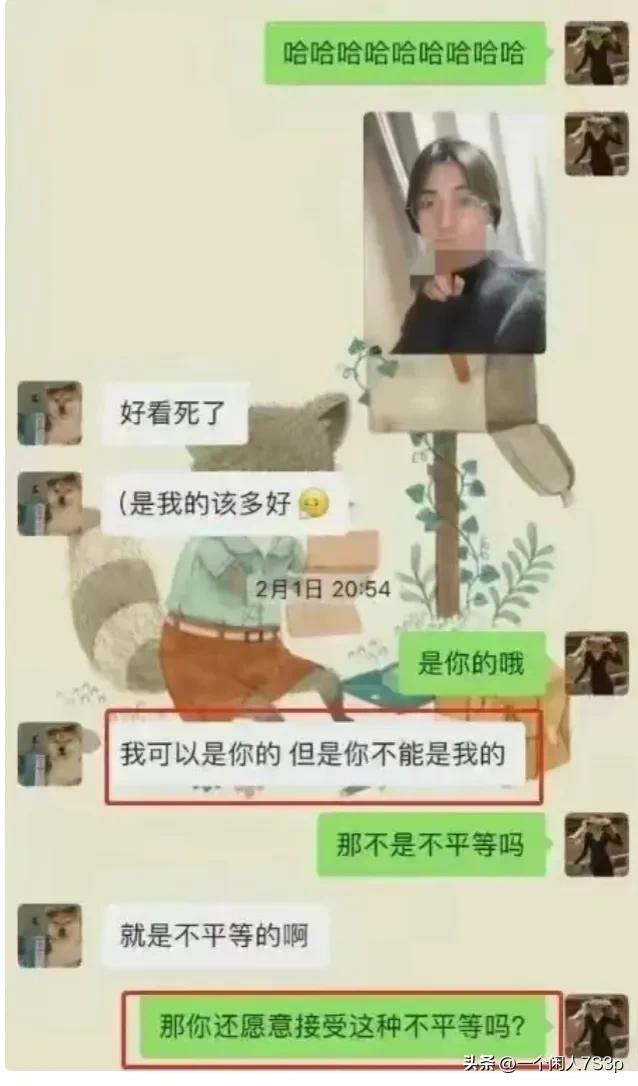 高中学生安全_女教师男学生事件_在哪可以看女教师日记3