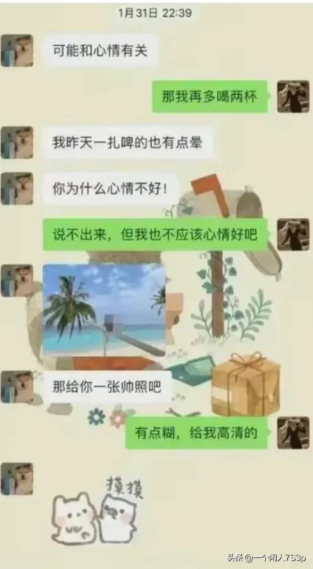 高中学生安全_在哪可以看女教师日记3_女教师男学生事件