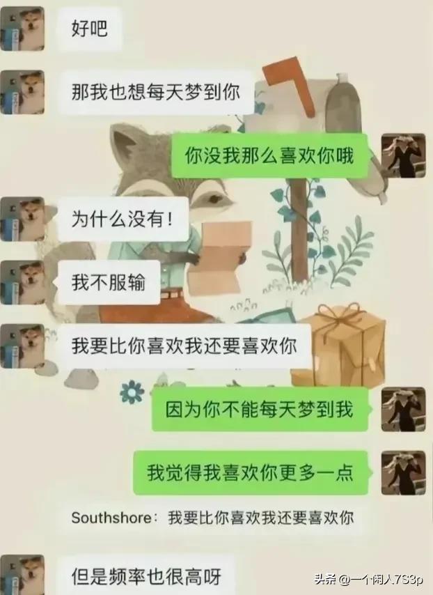 高中学生安全_女教师男学生事件_在哪可以看女教师日记3