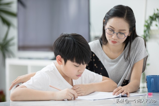 在哪可以看女教师日记3_女教师男学生事件_高中学生安全