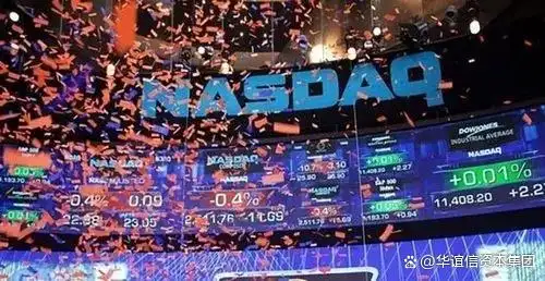 中国公司纳斯达克上市流程_华谊信纳斯达克上市辅导_基本审核流程图 ipo