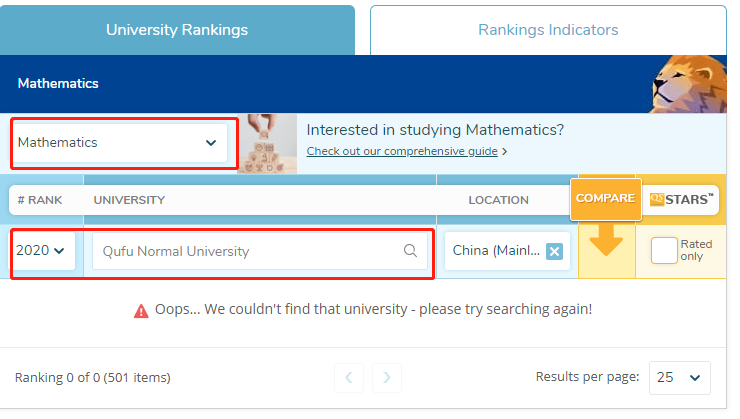 曲阜师范大学数学学科排名_山东科技大学数学学科排名_山东财经大学全国排名