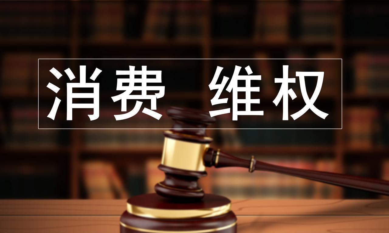 银行被投诉有什么后果_银行一线投诉背锅_新规松绑柜员压力