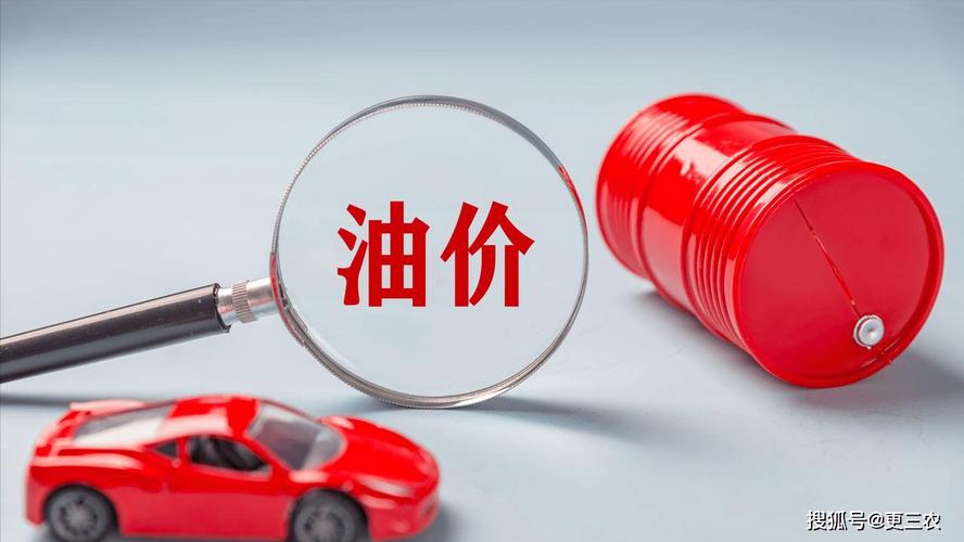 国际油价短线大幅拉升_美原油涨逾1.6美元_大非农数据对原油的影响