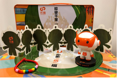 优信二手车图片12