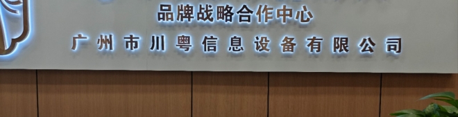 开成人用品店盈利分析_成人用品店利润空间_户外用品店能赚钱吗