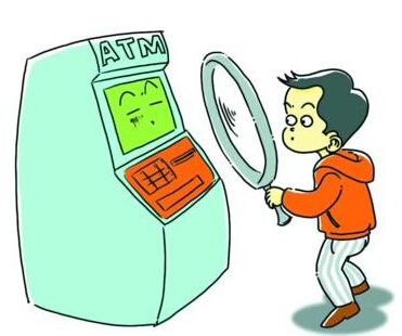 输错号转他人万元 转错钱了怎么办