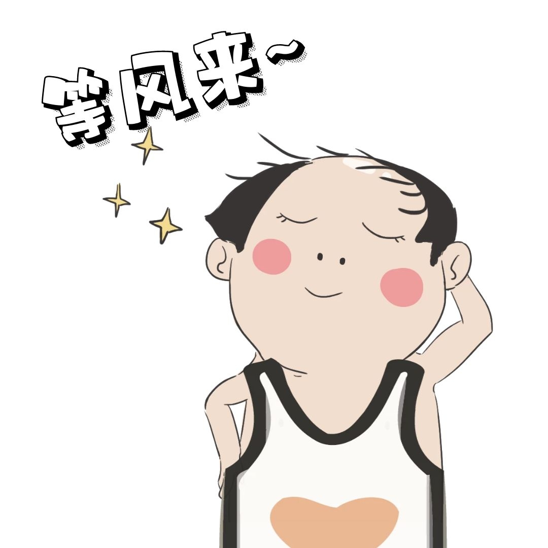 期货止损技巧_期货交易规则详解_期货入门教程