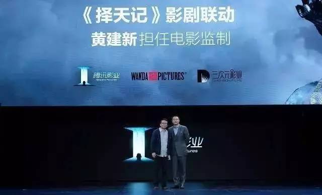 万达院线收购并院线资源整合_万达院线非票房收入增长_万达院线 股票