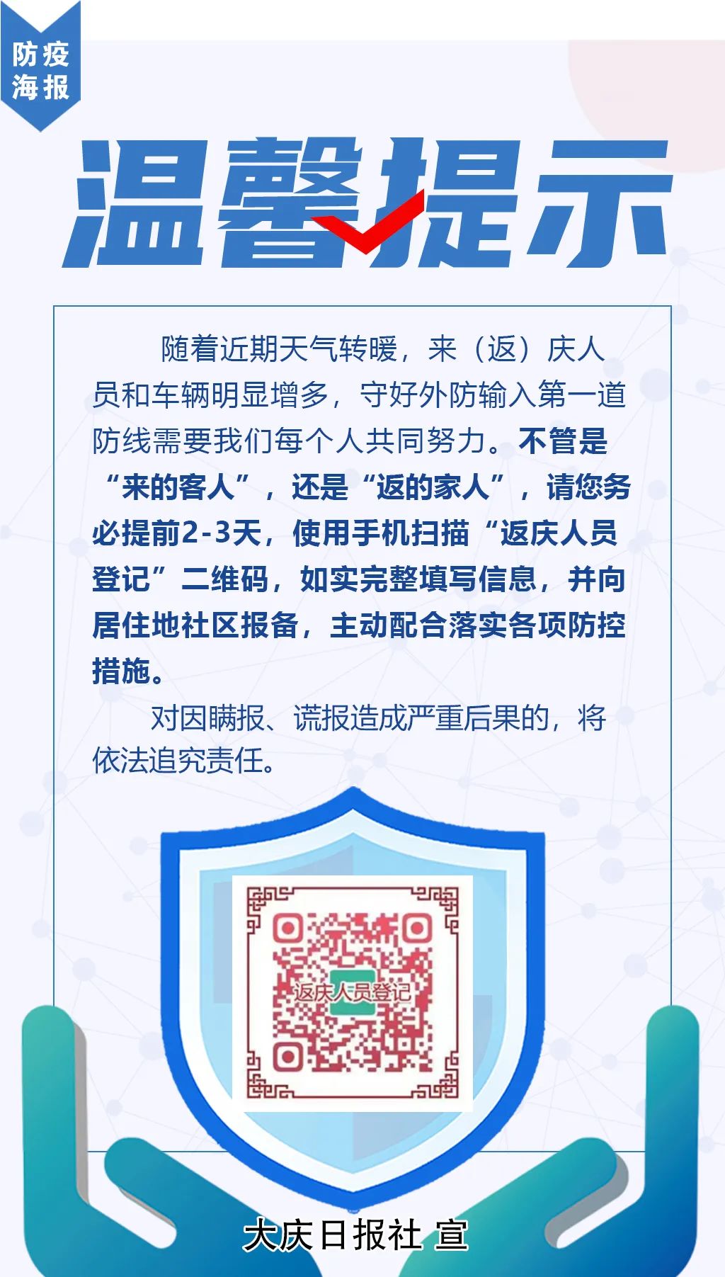 中高考家长焦虑_高三孩子压力大的表现_家长不良心理状态调整