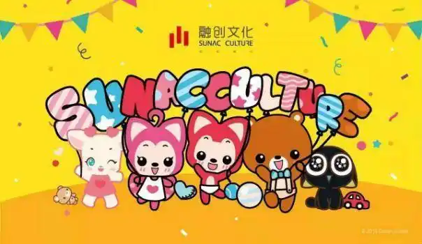 万达融创收购万达文旅股权 融创文化集团发展 万达电影业绩下滑_万达院线 股票