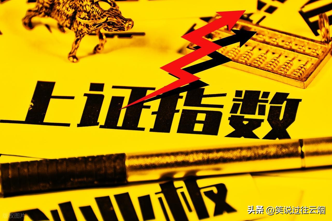 股票操作_股票与期货操作难度对比_期货与股票哪个更适合新手