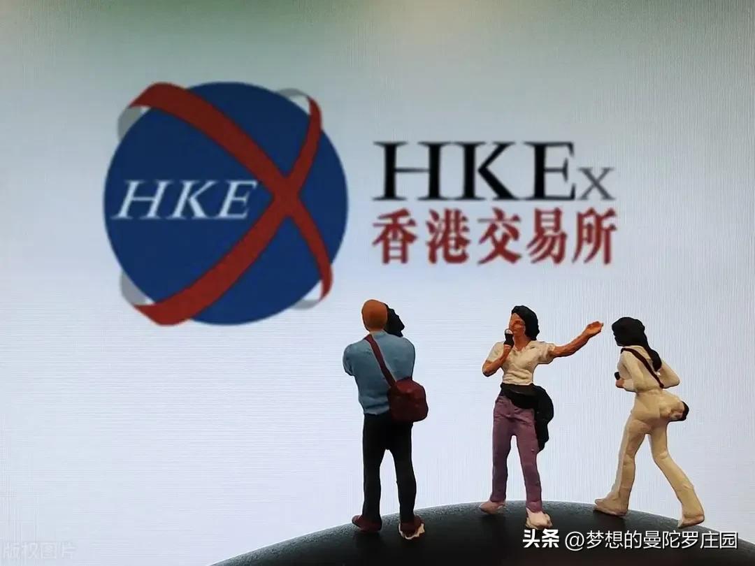 A股港股交易时间差异_港股开通后马上可以交易吗_港股通假期无法交易