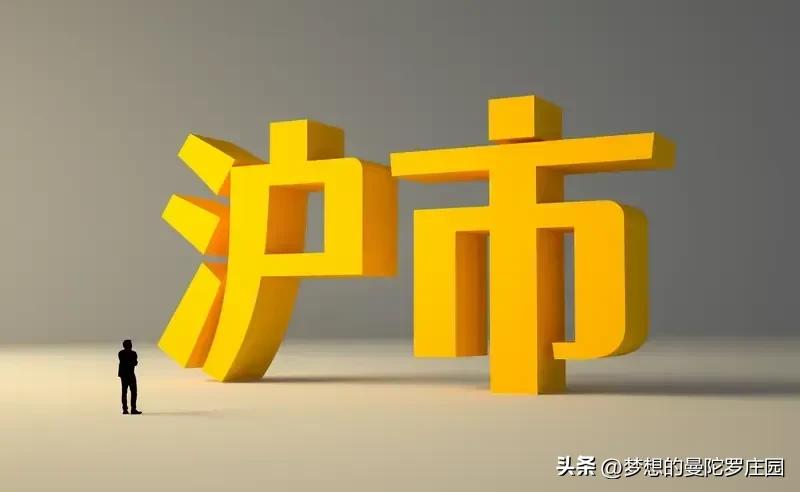 港股通假期无法交易_A股港股交易时间差异_港股开通后马上可以交易吗