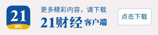 万达院线 股票_阿里巴巴 万达电影 文投控股入股万达电影