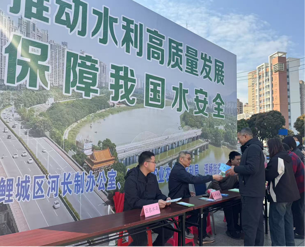 世界水日 宁波水务环境集团 水务人_宁波原水集团有限公司