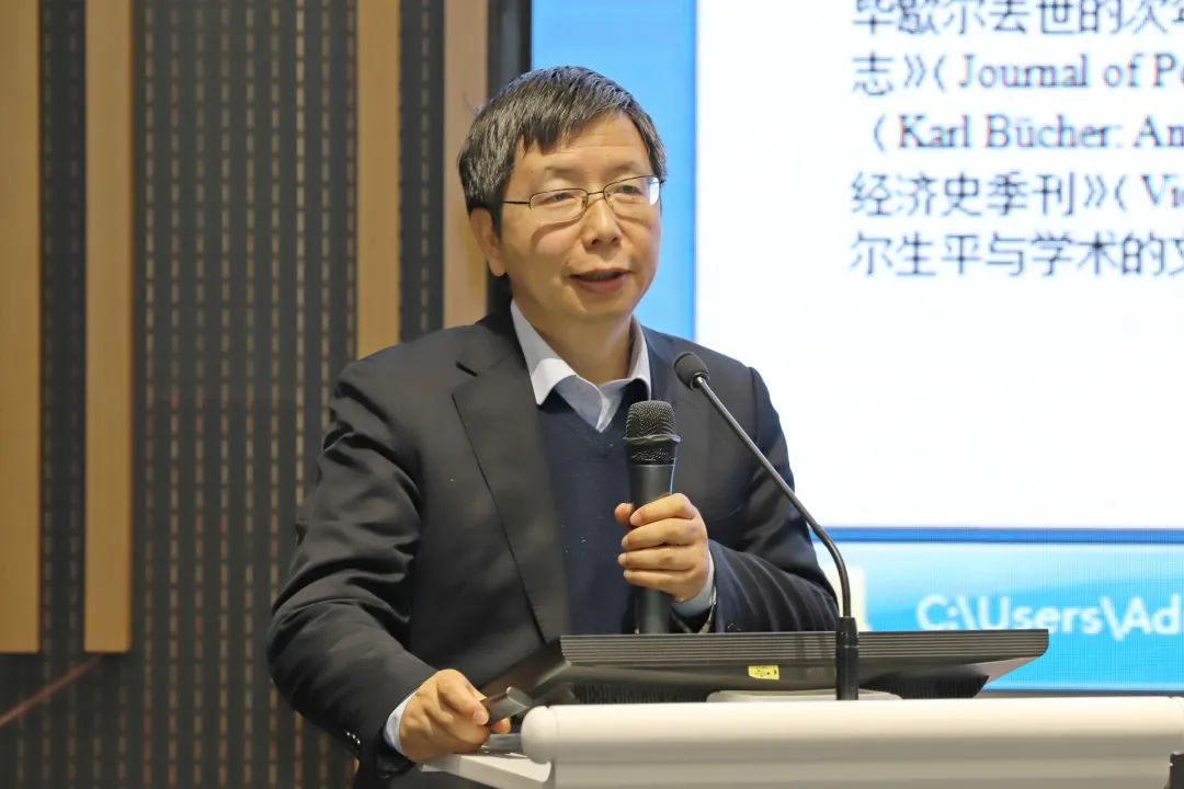 上海财经大学中国经济思想发展研究院_中国经济学学术体系高端论坛_王安兴 上海财经大学