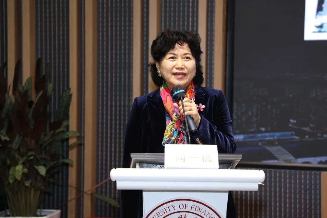 中国经济学学术体系高端论坛_上海财经大学中国经济思想发展研究院_王安兴 上海财经大学