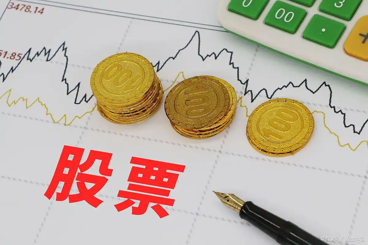 技术指标怎么选才好_选股公式有用吗_股票技术指标靠谱吗