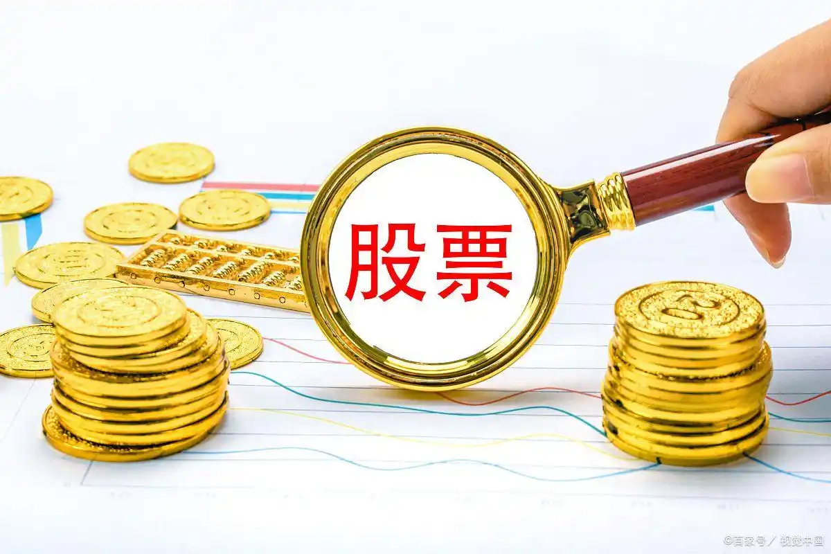股票技术指标靠谱吗_技术指标怎么选才好_选股公式有用吗