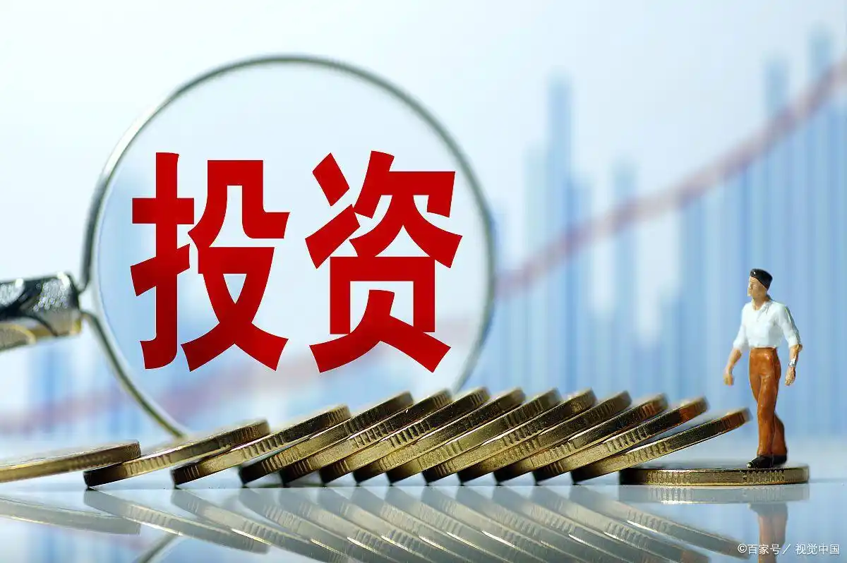 股票基金风险到底有多大_普通人投资基金好处_基金投资优势