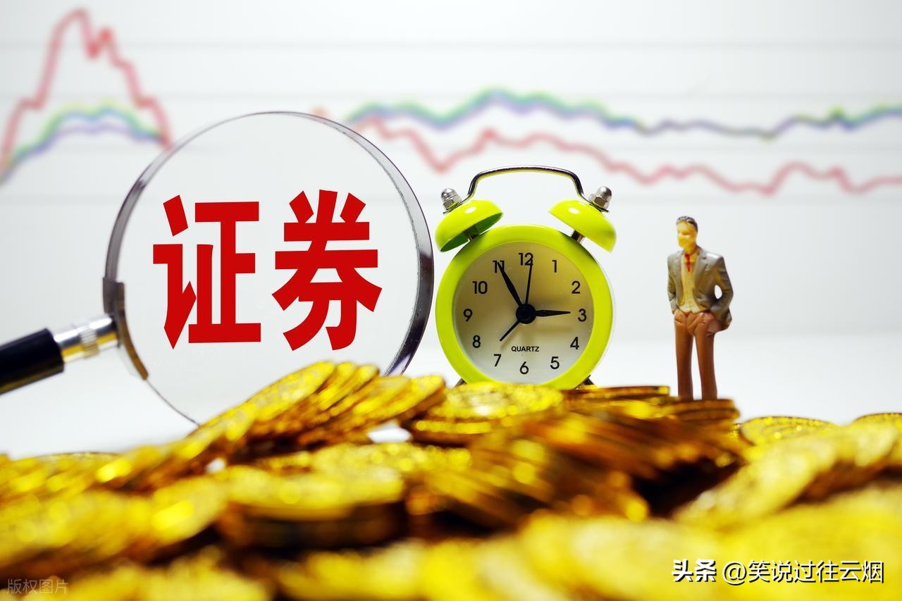 香港股市板块构成_h股 红筹股 蓝筹股_港股蓝筹股介绍