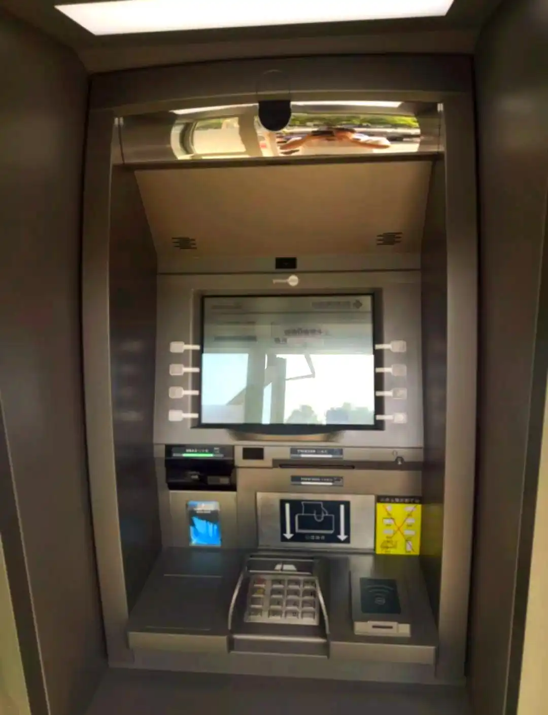 单位结算卡 取钱 风险_单位结算卡ATM使用_单位结算卡使用方法