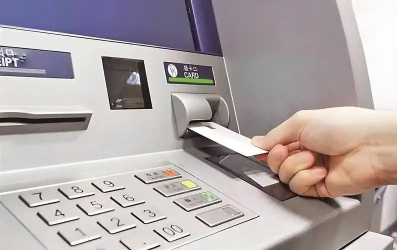 单位结算卡 取钱 风险_单位结算卡使用方法_单位结算卡ATM使用