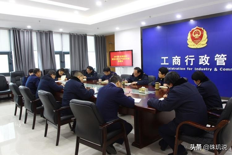 法定代表人签字效力_公司章程规范签字盖章_企业法人印章