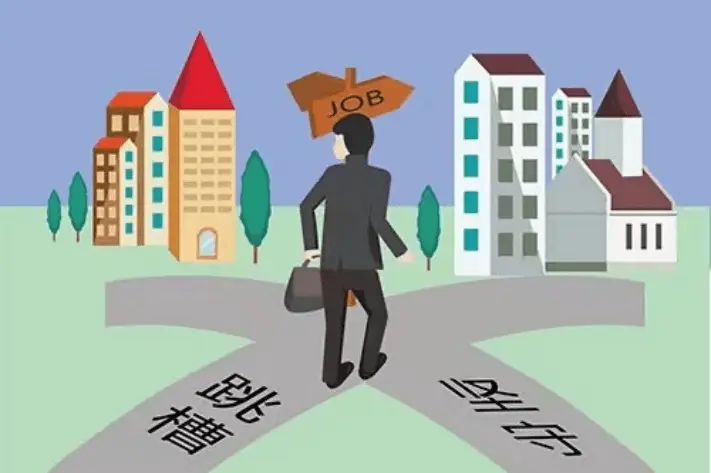 工程造价行业难熬原因_工程造价预算员工作内容_造价咨询公司上班好吗