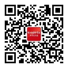 企业年报没有报有什么后果_企业年报截止日期_年报报送流程