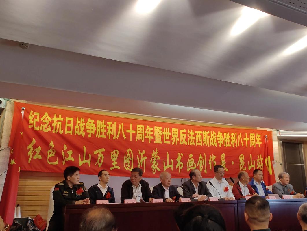 山东财经大学师生观看纪念大会实况转播_山东财经大学经济学院_山东财经大学纪念中国人民抗日战争暨世界反法西斯战争胜利80周年大会