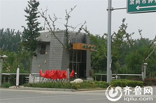 圣元奶粉 凤凰财经_滨州市中心医院 卫生纸送奶粉 圣元优博奶粉推销