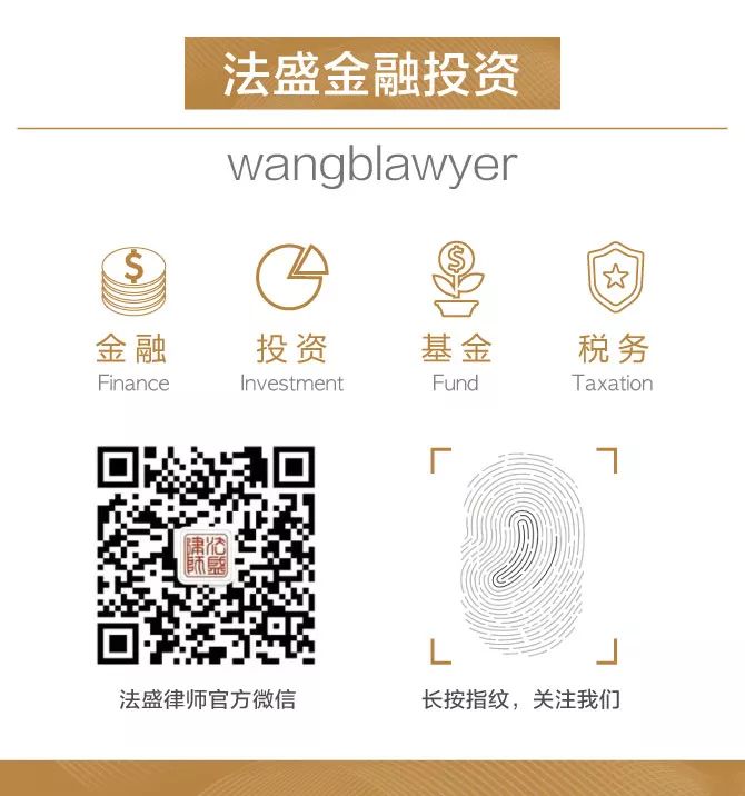 科创板上市标准对比_北交所IPO上市条件_中小板 创业板 新三板