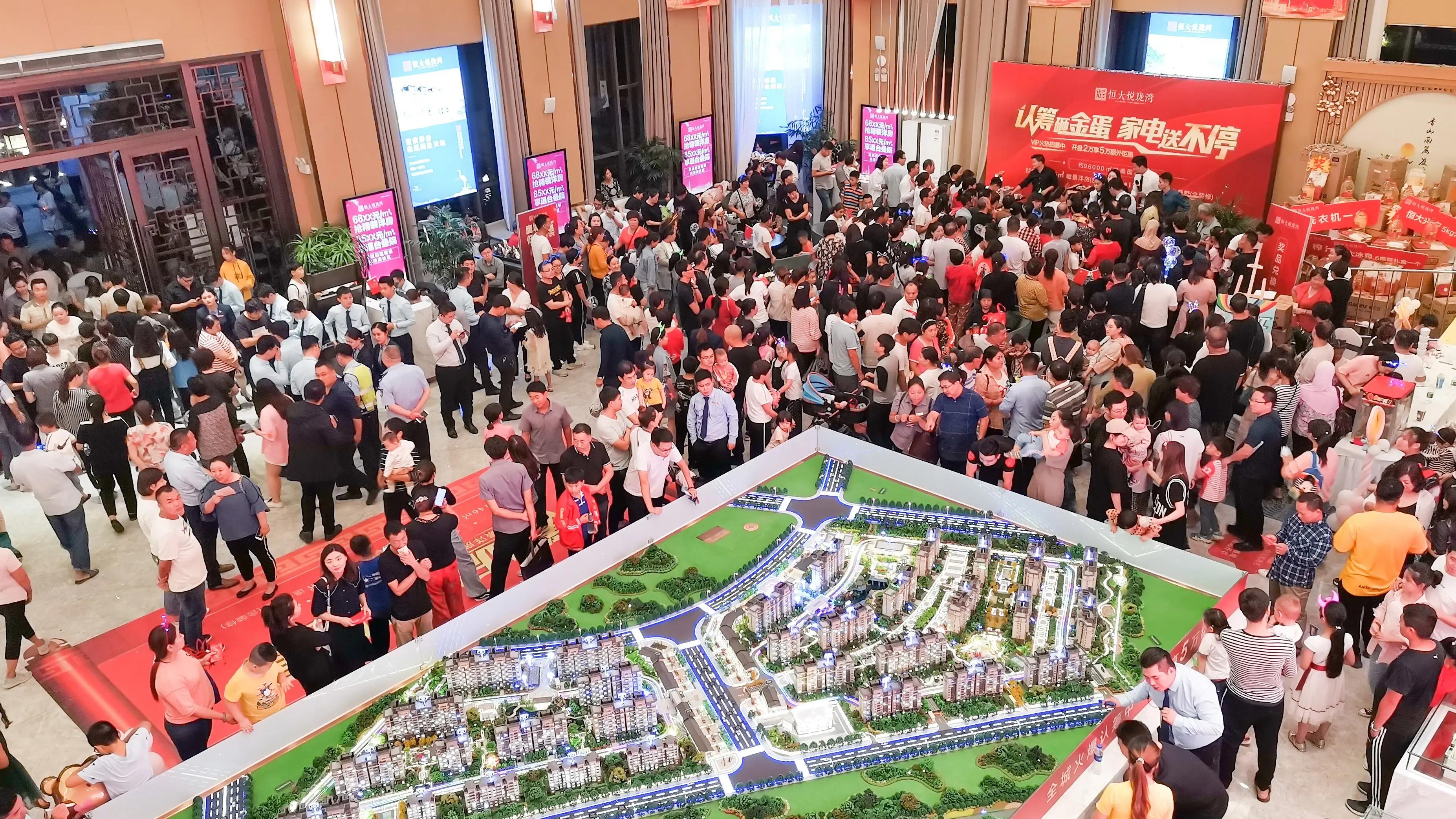 交易的底层逻辑_交易中的博弈关系_股票开市卖出