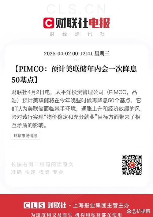 太平洋证券股票行情网易财经_太平洋证券营收下滑原因_太平洋证券2020年财报分析