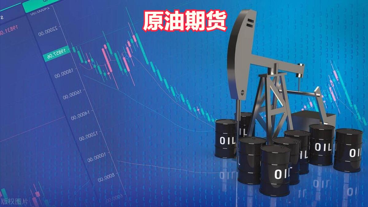 期货交易模式_期货市场风险管理_股票期货外汇的区别