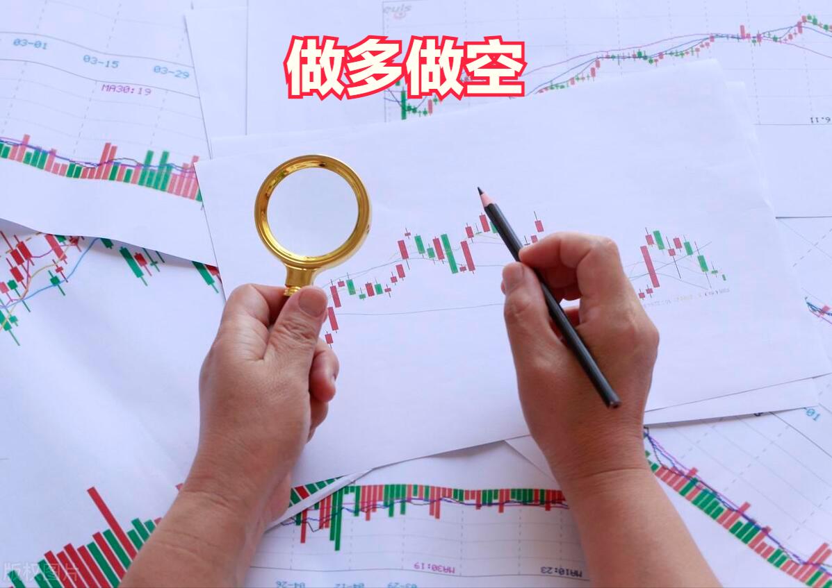 期货市场风险管理_期货交易模式_股票期货外汇的区别