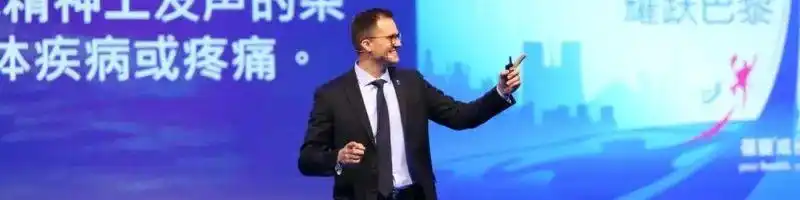 USANA 2023第三季度财报分析_usana优莎娜股票_USANA中国区业绩触底观点