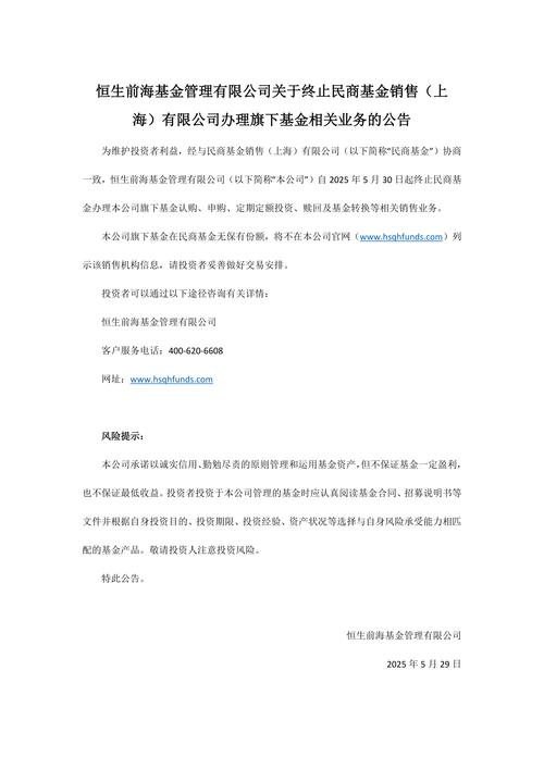 华谊兄弟定增预案调整_华谊兄弟债务困境_华谊兄弟股票上市发行价