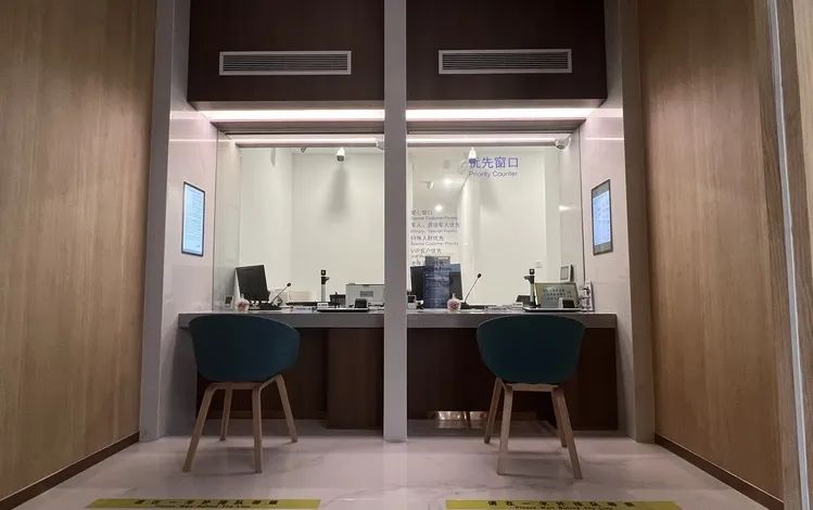 兴业银行高邮支行 数字化转型 绿色金融_中行扬州分行换外币